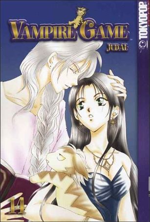 Vampire Game issue 14
