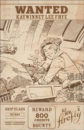 All New Firefly issue 5-B Ethan Young Cover