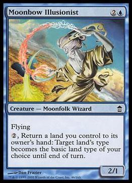 Magic the Gathering: Saviors of Kamigawa (Base Set) card 46 Moonbow Illusionist