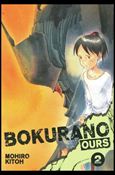 Bokurano: Ours Cover Image 2