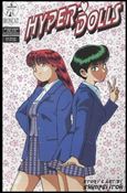 Hyper Dolls (2000/09) issue 3