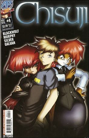 Chisuji Cover Image 2