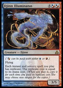 Magic the Gathering: Guildpact (Base Set) card 142 Djinn Illuminatus