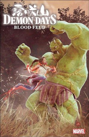 Demon Days: Blood Feud issue 1-C Bjorn Barends Cover
