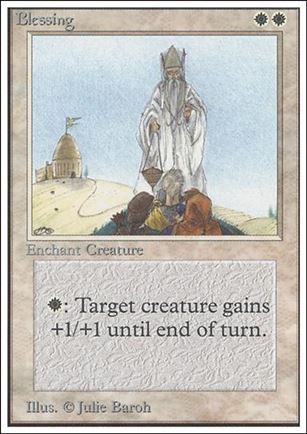 Magic the Gathering: Unlimited (Base Set) card 7 Blessing