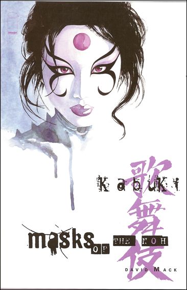 Kabuki  issue 3 Masks of the Noh