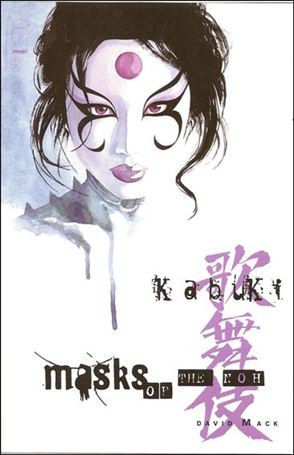 Kabuki  Cover Image 1