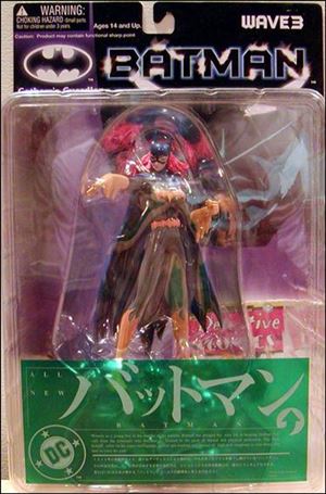 Batman (Japanese Import) figure 10 Batgirl