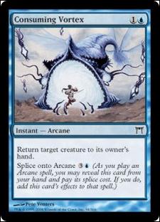 Magic the Gathering: Champions of Kamigawa (Base Set) card 54 Consuming Vortex