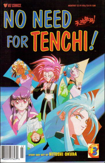 No Need for Tenchi! Part 12 issue 3
