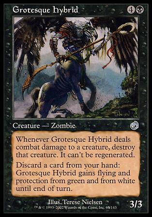 Magic the Gathering: Torment (Base Set) card 63 Grotesque Hybrid