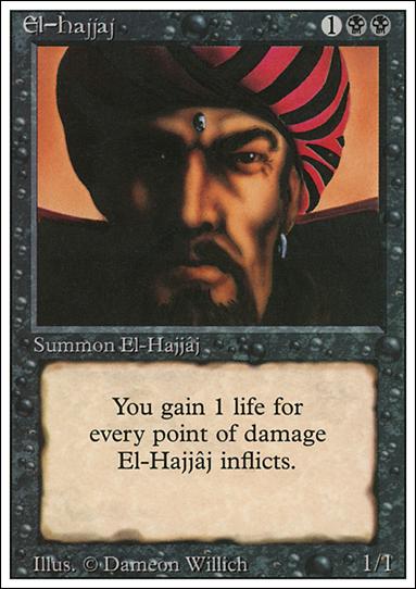 Magic the Gathering: Revised (Base Set) card 108 El-Hajjaj
