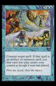 Magic the Gathering: Visions (Base Set) card 30 Desertion