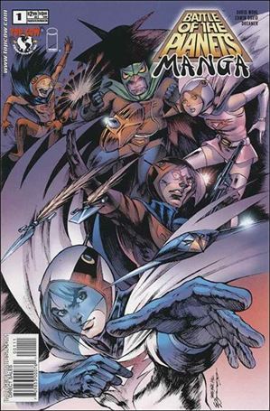 Battle of the Planets: Manga Cover Image 1