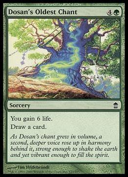 Magic the Gathering: Saviors of Kamigawa (Base Set) card 127 Dosan's Oldest Chant