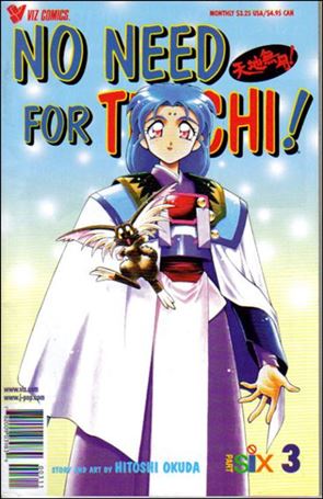No Need for Tenchi! Part 06 issue 3