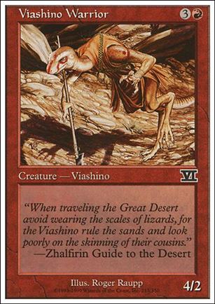Magic the Gathering: 6th Edition (Base Set) card 213 Viashino Warrior