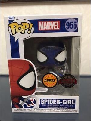 POP! Marvel figure 955-C Spider-Girl (Chase Special Edition)