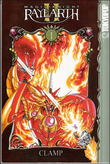 Magic Knights Rayearth II (Boxed Set) issue 1.2