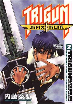 Trigun Maximum issue 2 Death Blue