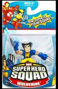 Marvel Super Hero Squad (Singles)  Cover Image 2