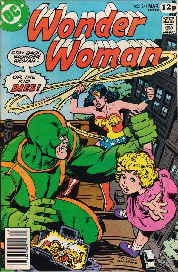Wonder Woman (1942) issue 241-B UK Price Cover