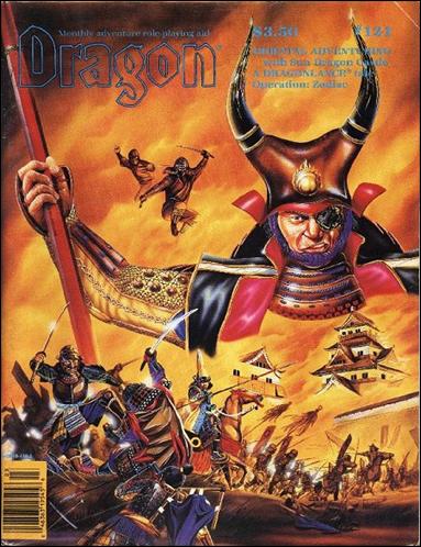 Dragon Magazine issue 121