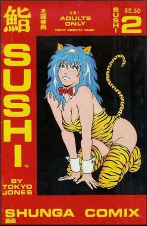Sushi issue 2