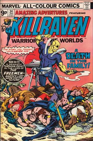 Amazing Adventures (1970) issue 34-B UK Price Cover