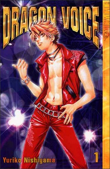Dragon Voice issue 1