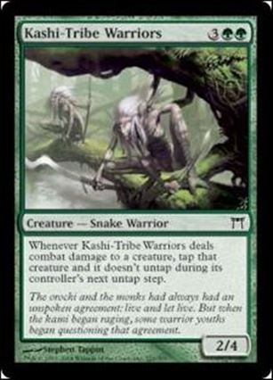 Magic the Gathering: Champions of Kamigawa (Base Set) card 221 Kashi-Tribe Warriors
