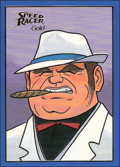 Speed Racer (Gold Foil Subset) card 51 Cruncher Block 