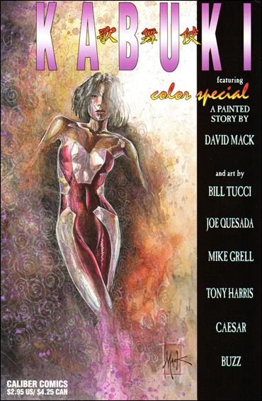 Kabuki Color Special issue 1