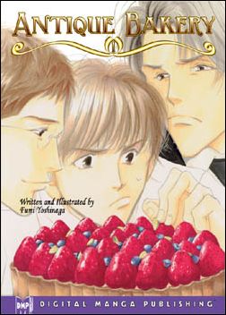 Antique Bakery issue 1
