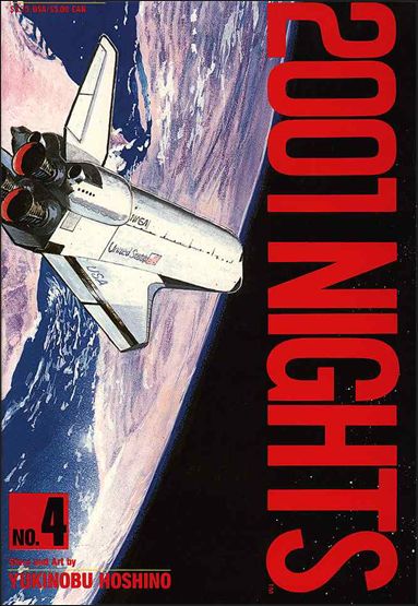 2001 Nights issue 4
