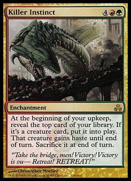 Magic the Gathering: Guildpact (Base Set) card 120 Killer Instinct