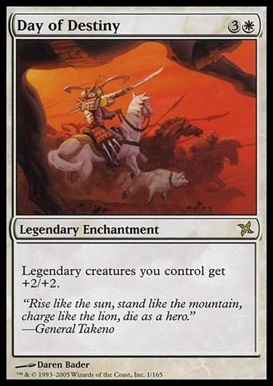 Magic the Gathering: Betrayers of Kamigawa (Base Set) card 1 Day of Destiny