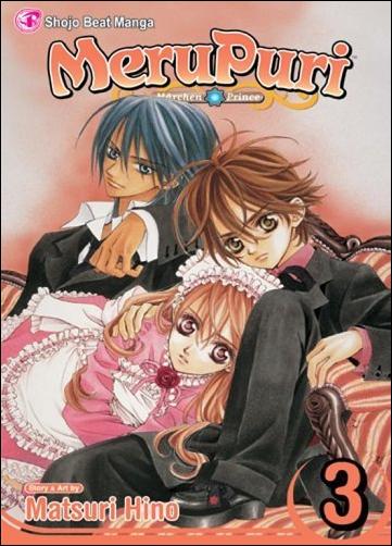 MeruPuri issue 3