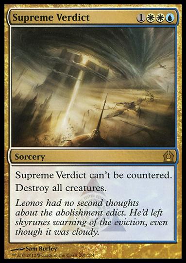 Magic the Gathering: Return to Ravnica (Base Set) card 201 Supreme Verdict