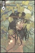 Sky Between Branches issue 0-B Limited Edition Cover