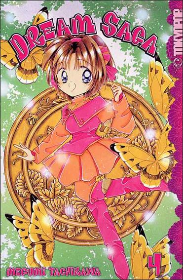 Dream Saga issue 4