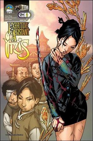Executive Assistant: Iris (2009) issue 2 Eduardo Francisco Cover