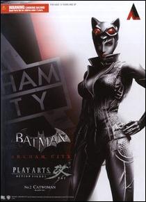 Batman: Arkham City (Play Arts ~ Kai)  figure 2 Catwoman