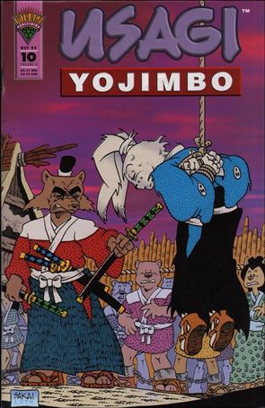 Usagi Yojimbo (1993) issue 10