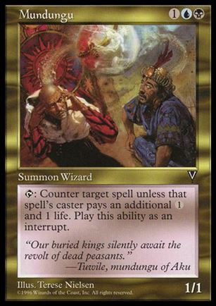 Magic the Gathering: Visions (Base Set) card 132 Mundungu