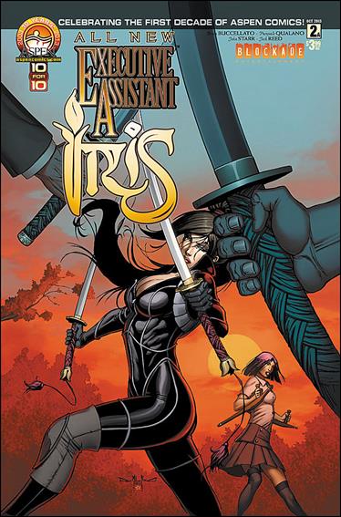 Executive Assistant: Iris (2013) issue 2 Pasquale Qualano Cover