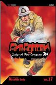 Firefighter! Daigo of Fire Company M issue 17