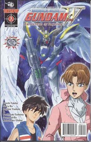 Mobile Suit Gundam Wing: Battlefield of Pacifists Cover Image 2