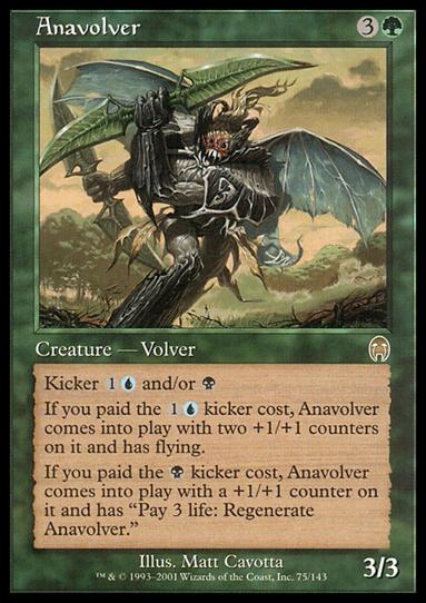 Magic the Gathering: Apocalypse (Base Set) card 75 Anavolver