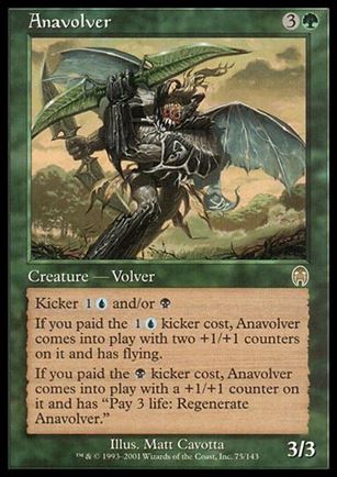 Magic the Gathering: Apocalypse (Base Set) card 75 Anavolver